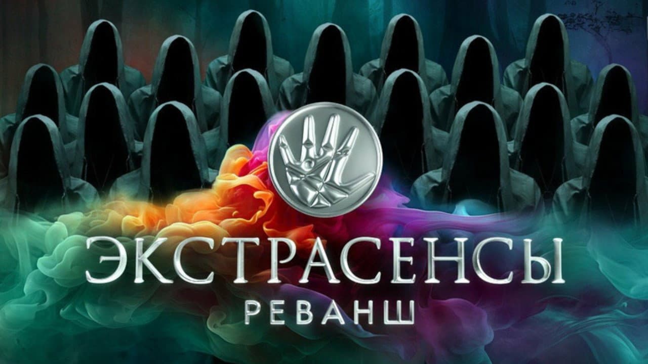 Кадр 1
