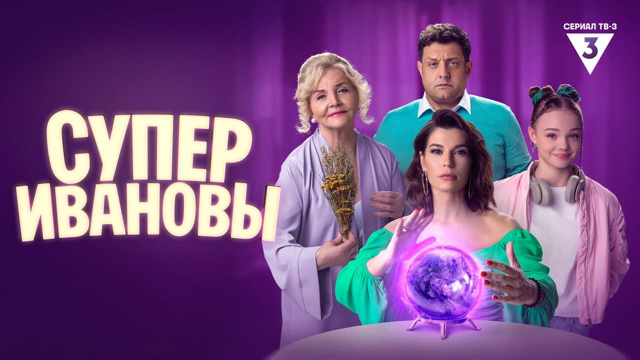 Кадр 1