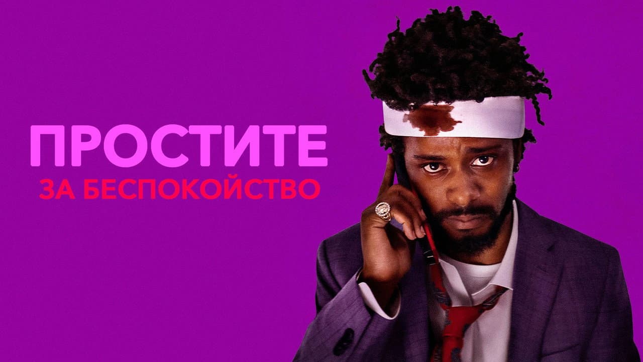 Кадр 1