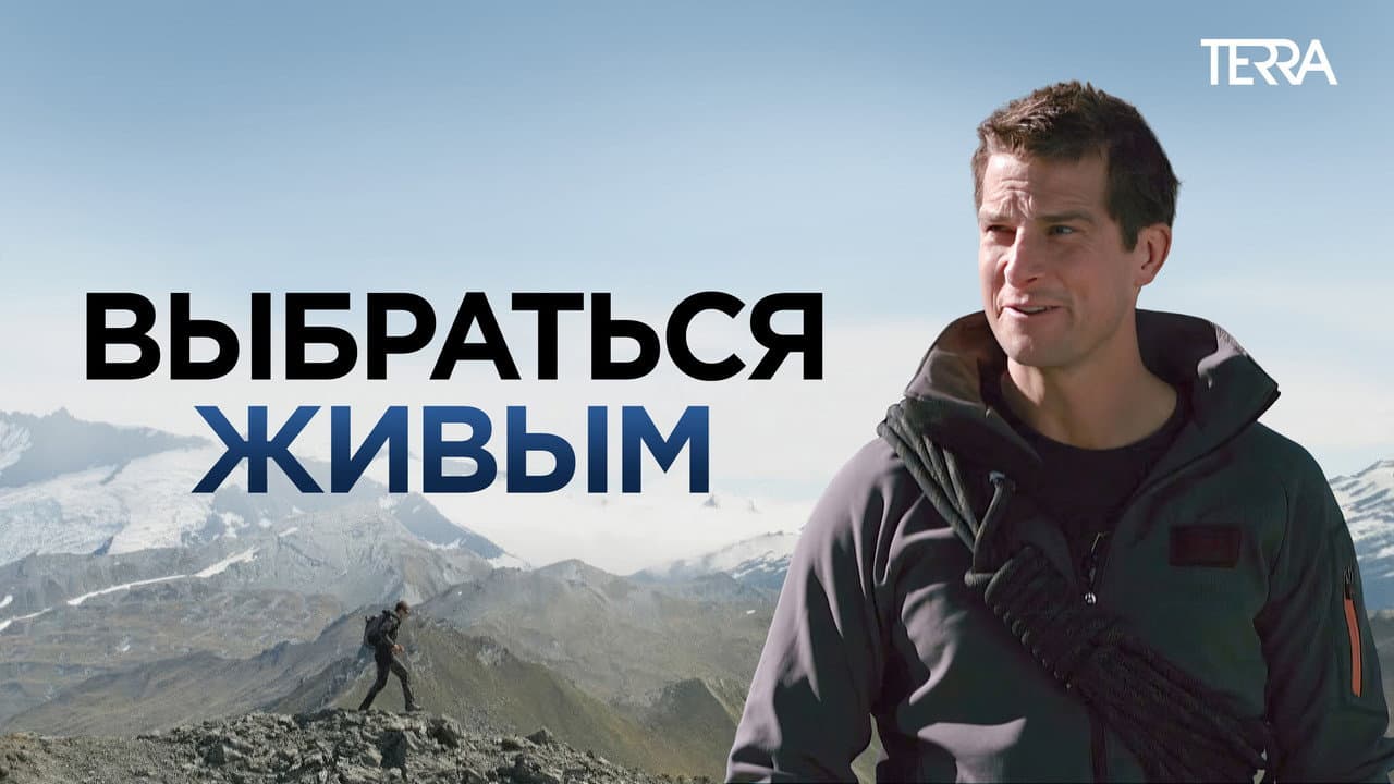 Кадр 1