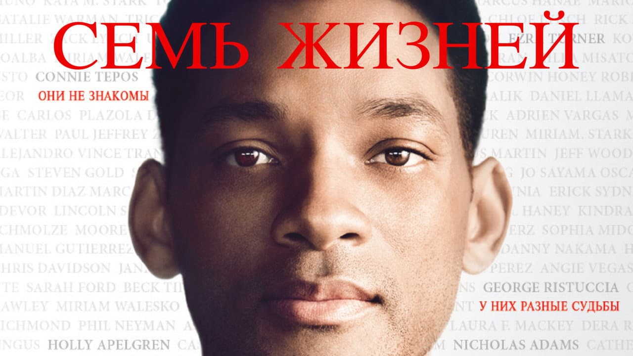 Кадр 1