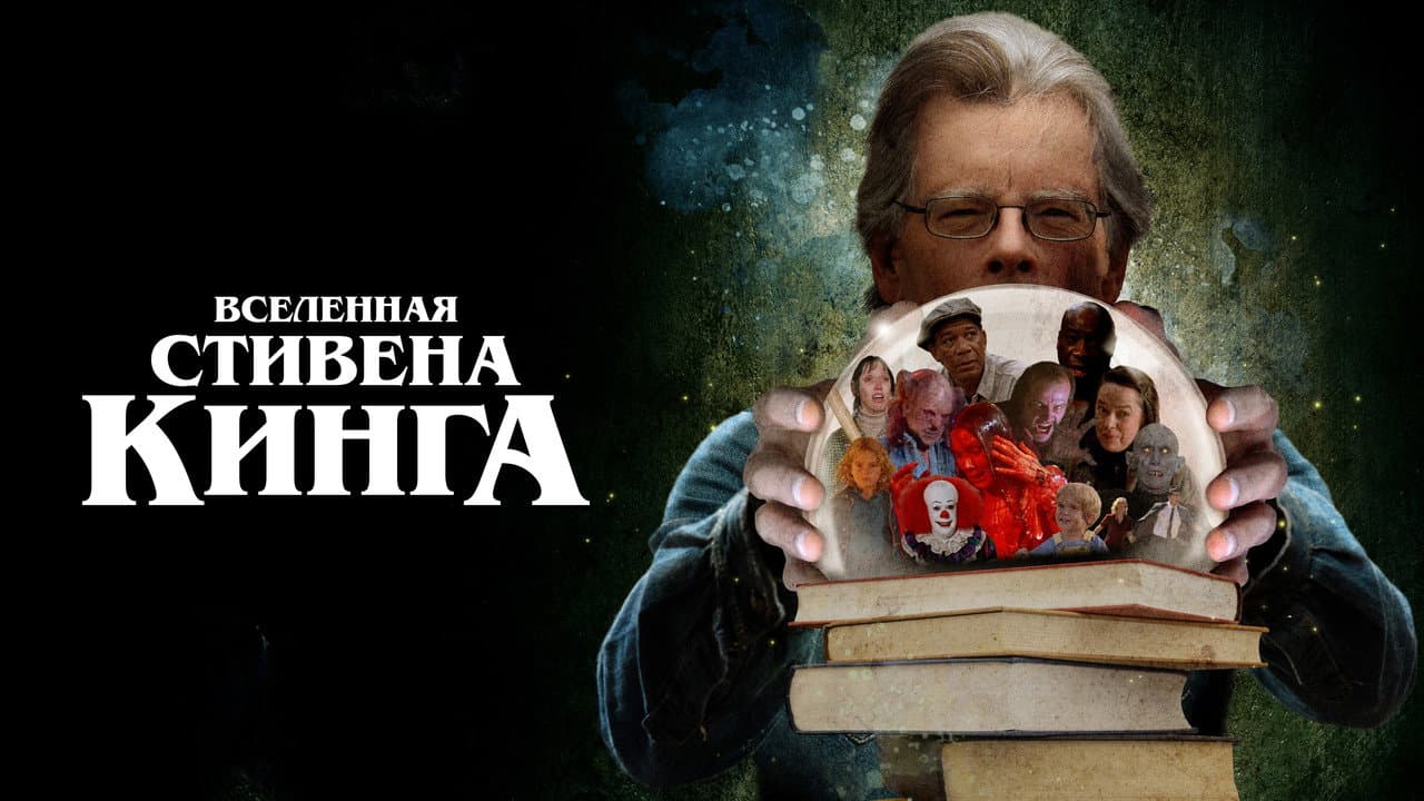 Кадр 1