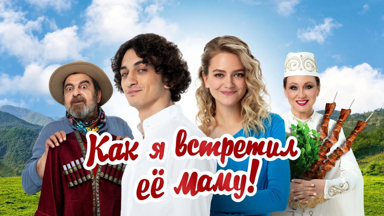 Кадр 1