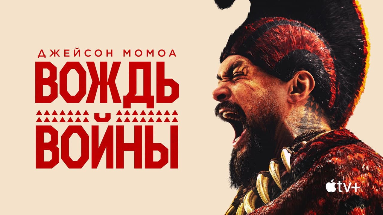 Кадр 2