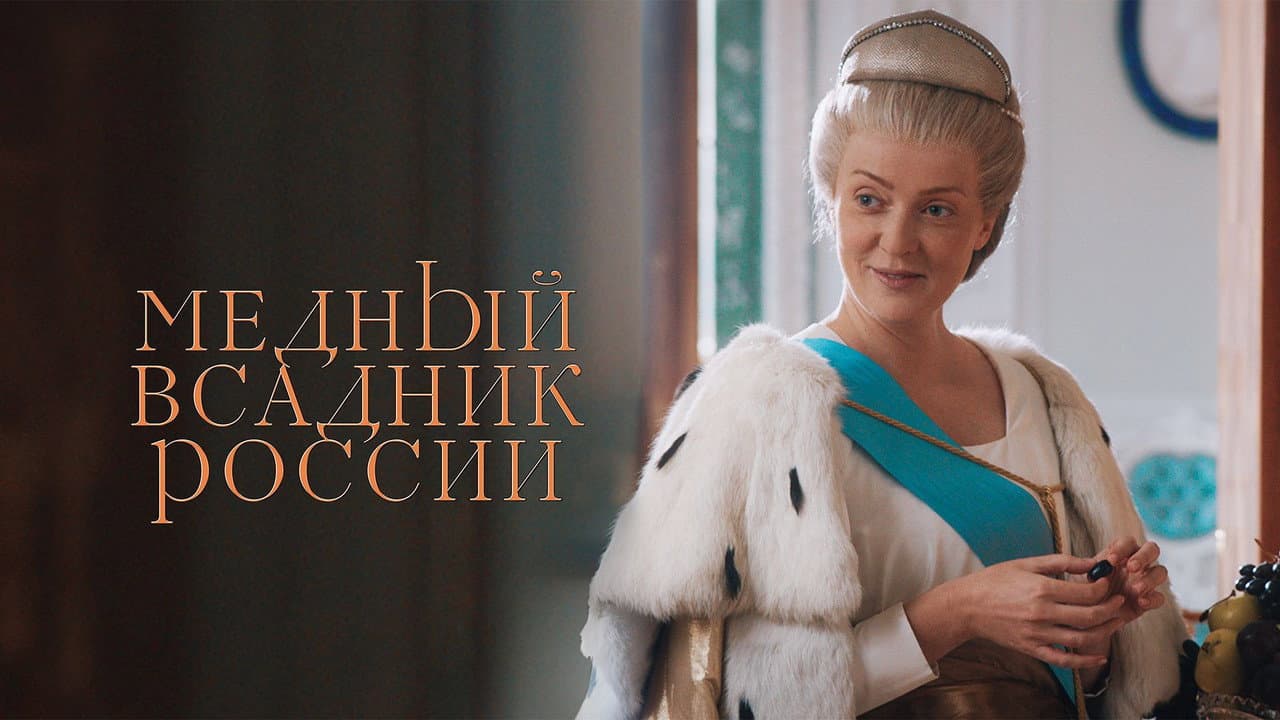 Кадр 1