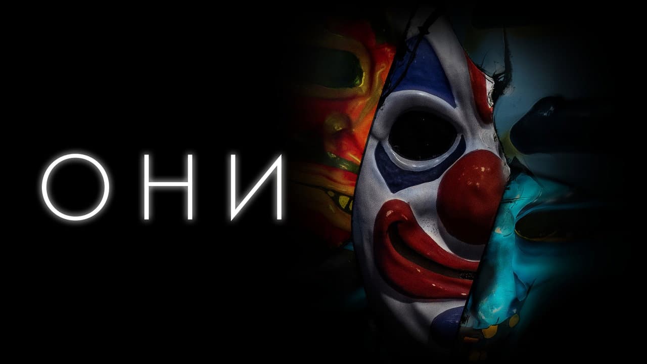 Кадр 1