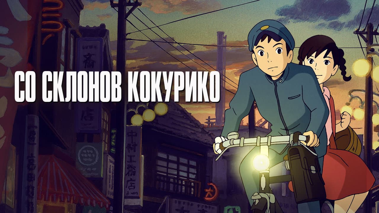 Кадр 1