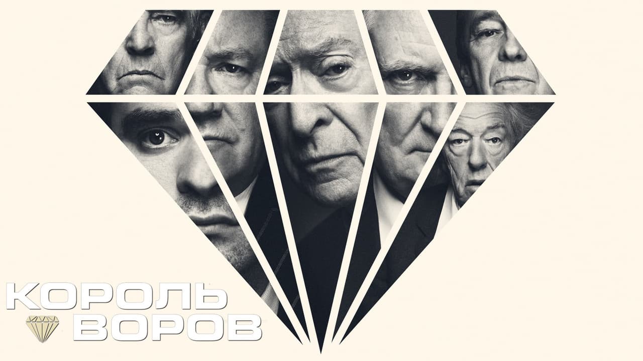 Кадр 4