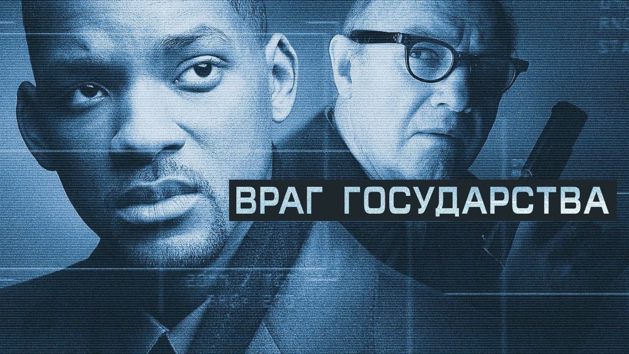 Кадр 1