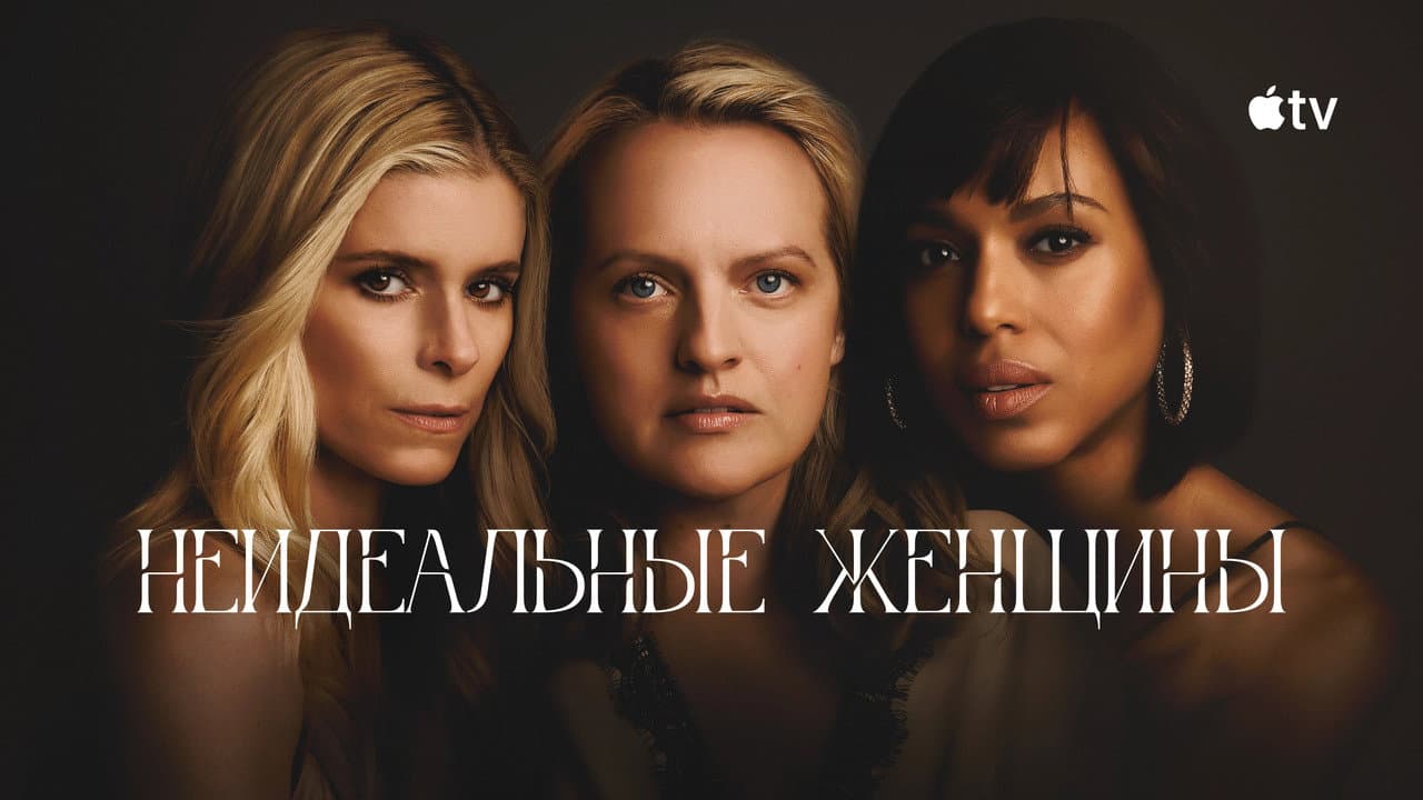 Кадр 2