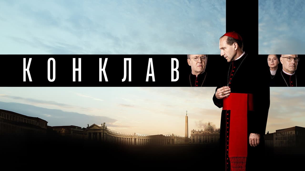Кадр 1