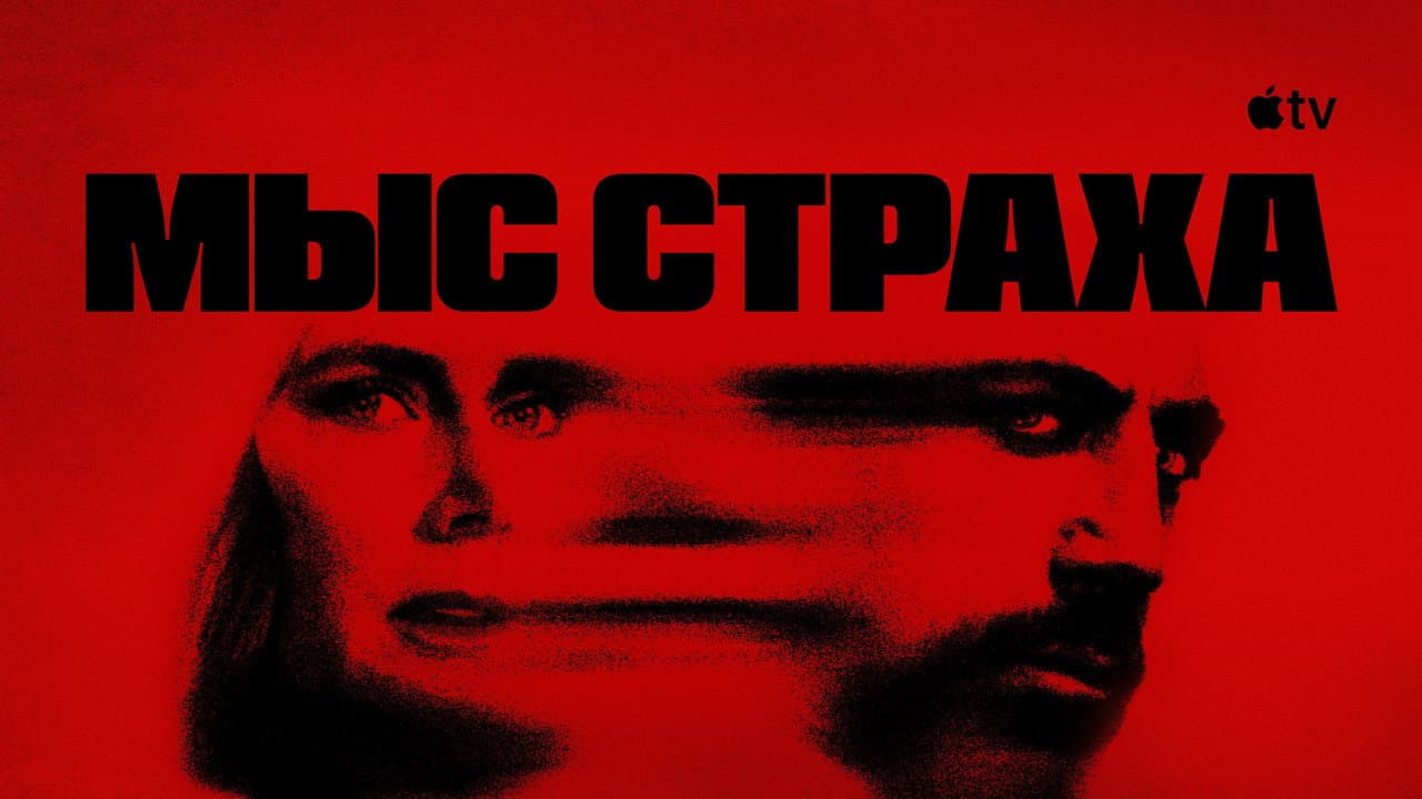 Кадр 3