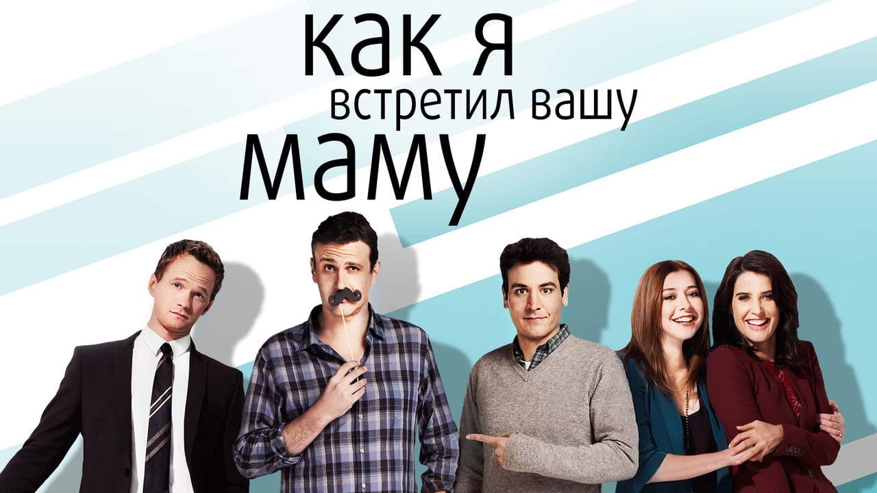 Кадр 1
