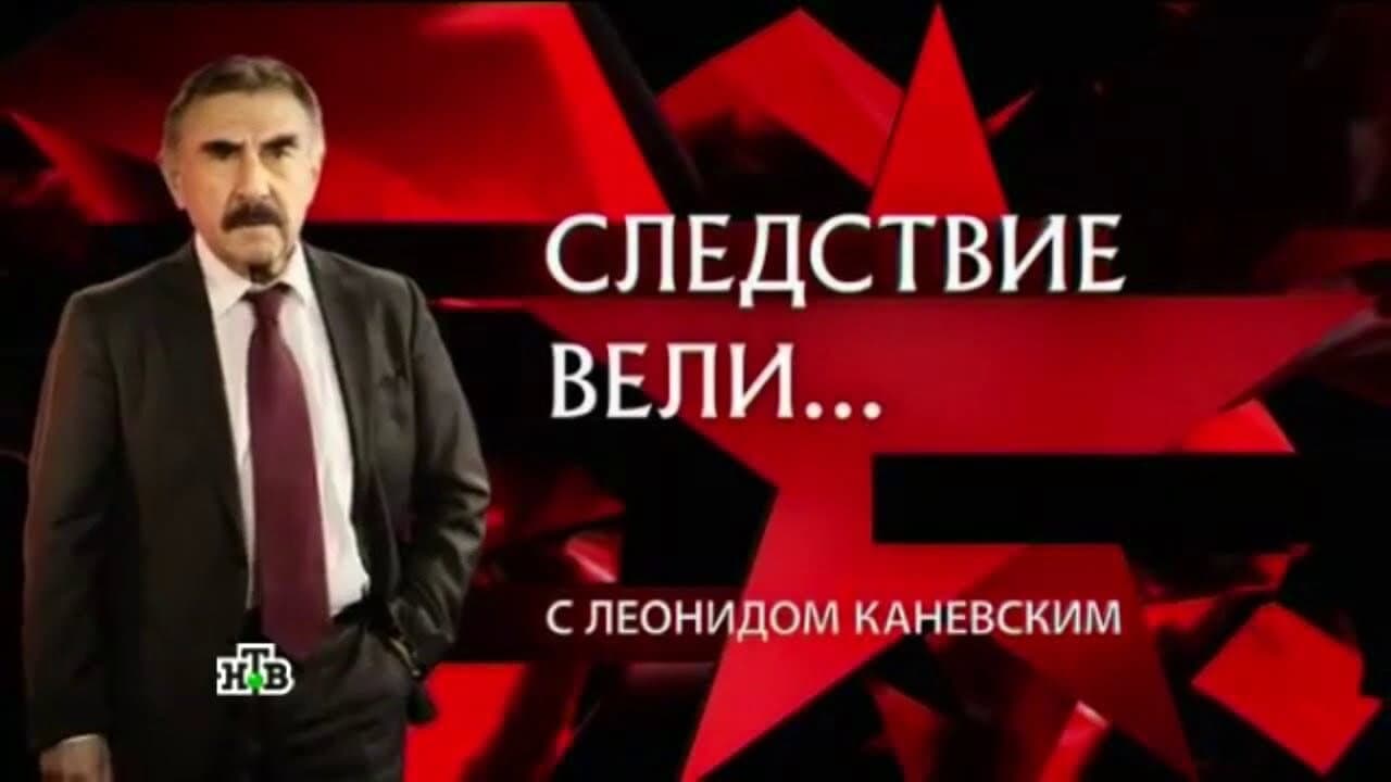 Кадр 2