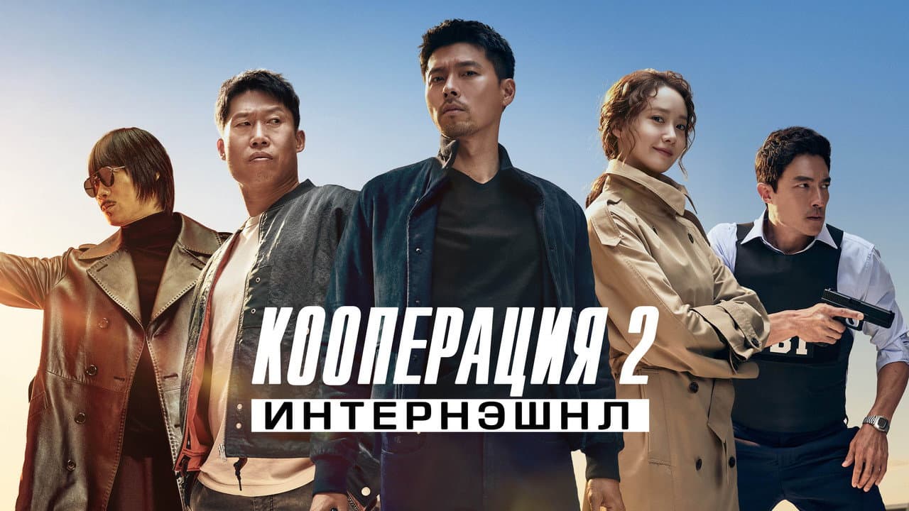 Кадр 1