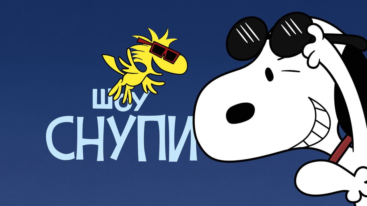 Кадр 1