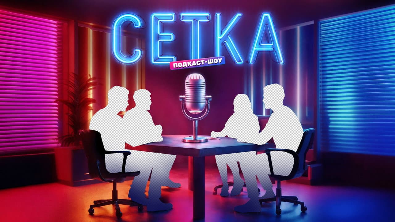 Кадр 1