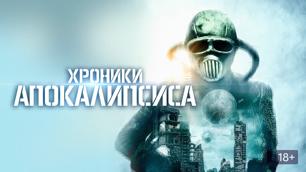 Кадр 1