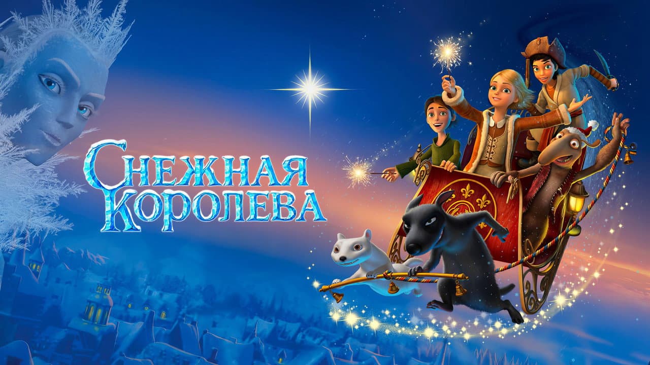 Кадр 1