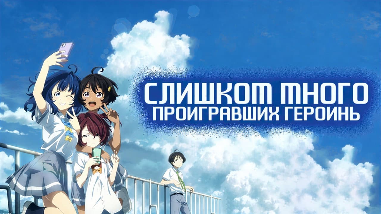 Кадр 1