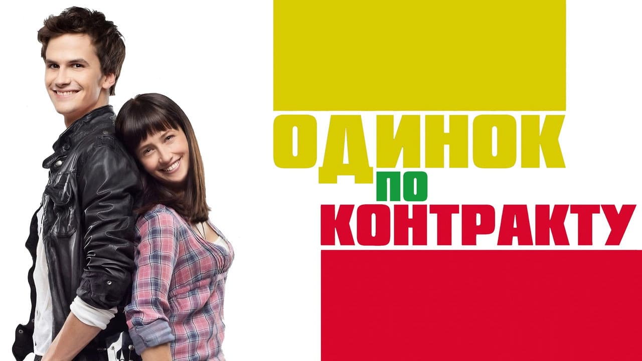 Кадр 1