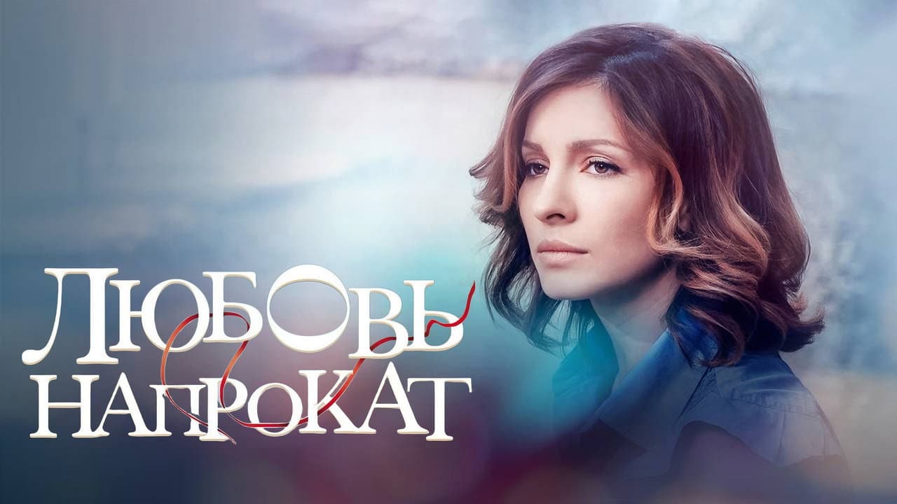 Кадр 2