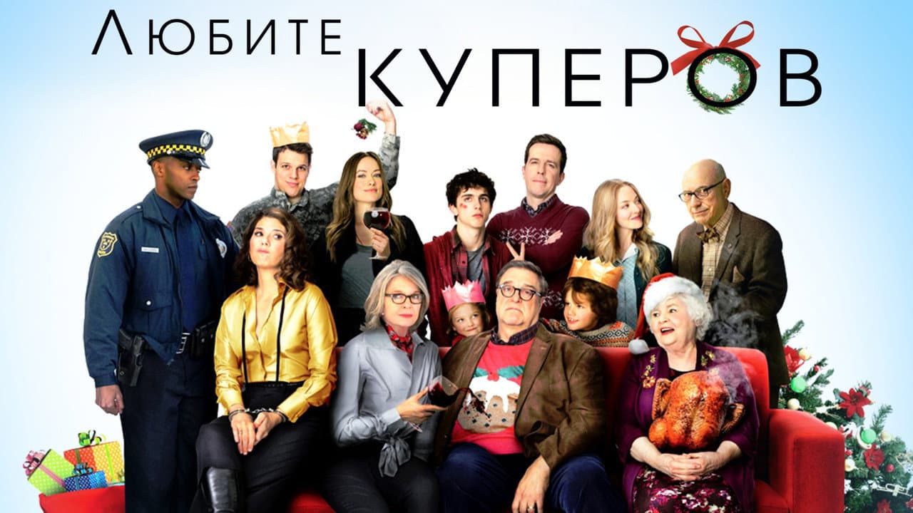 Кадр 1