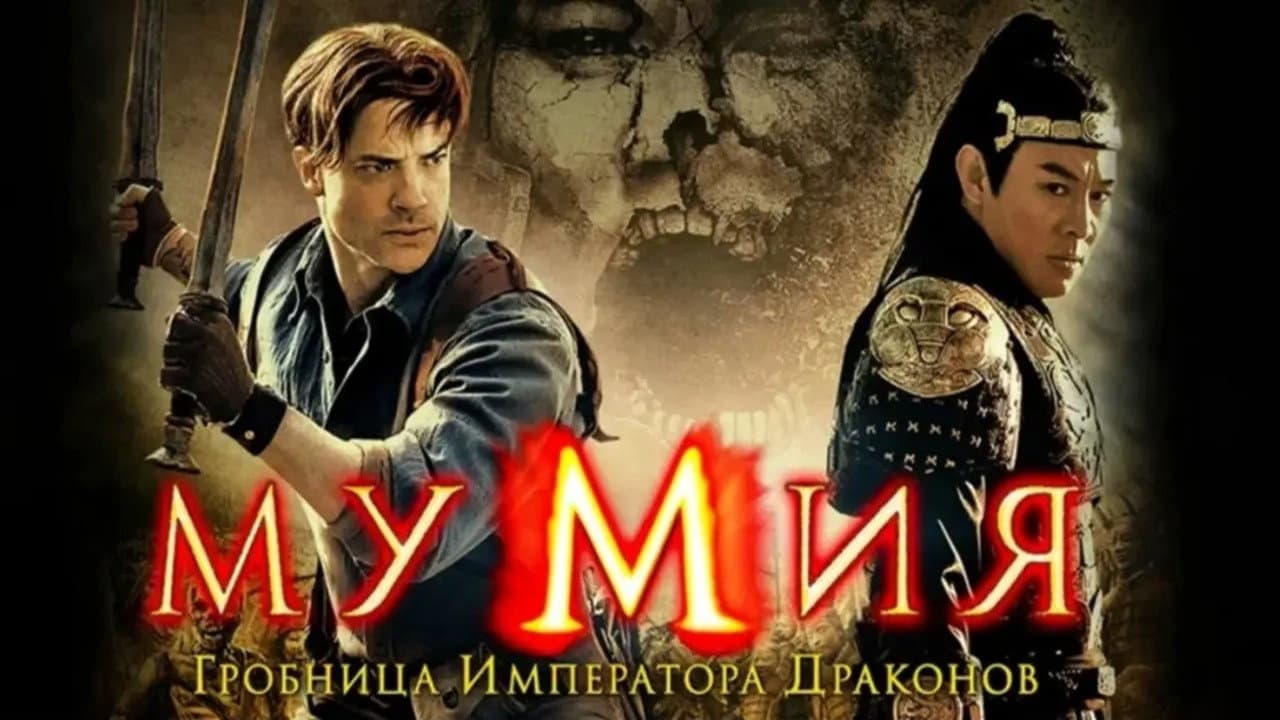 Кадр 5