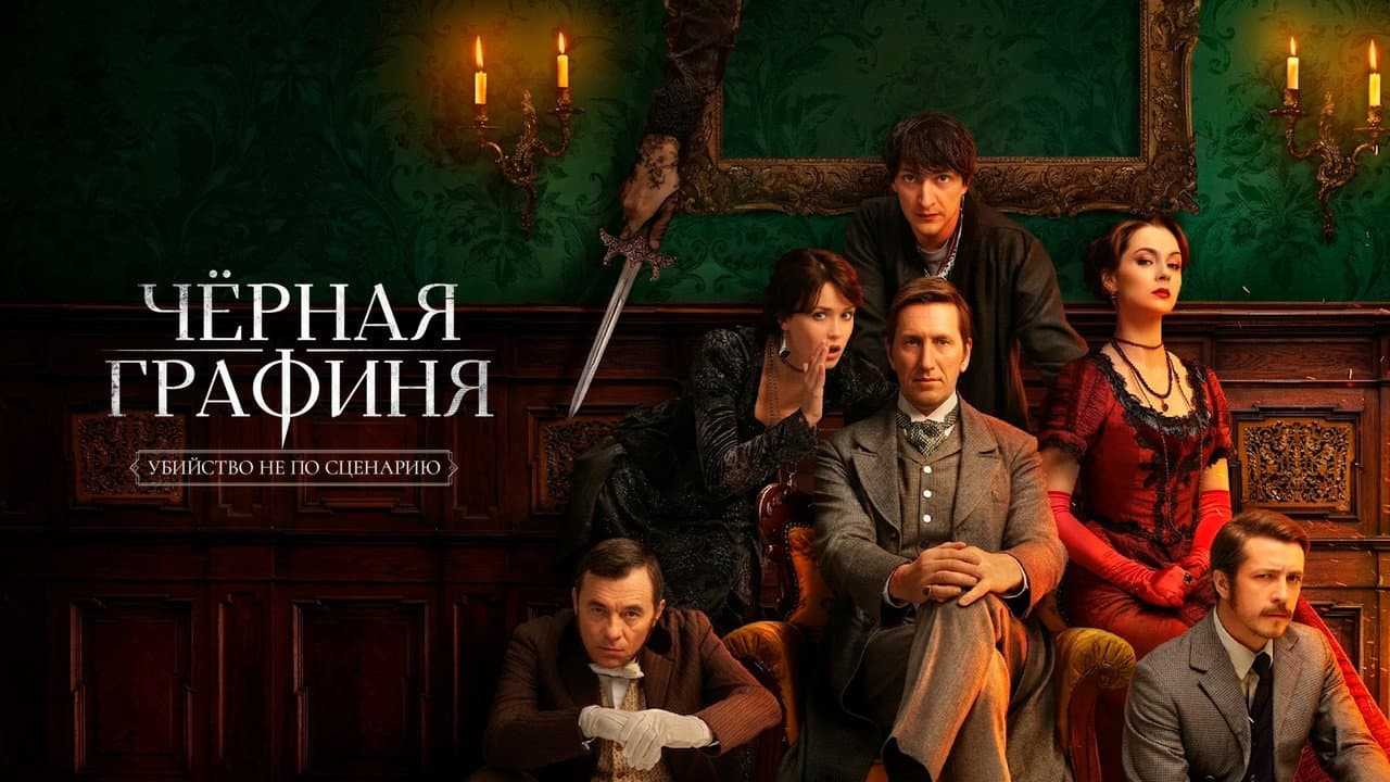 Кадр 2
