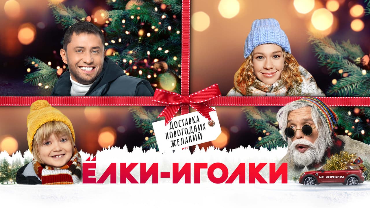 Кадр 1