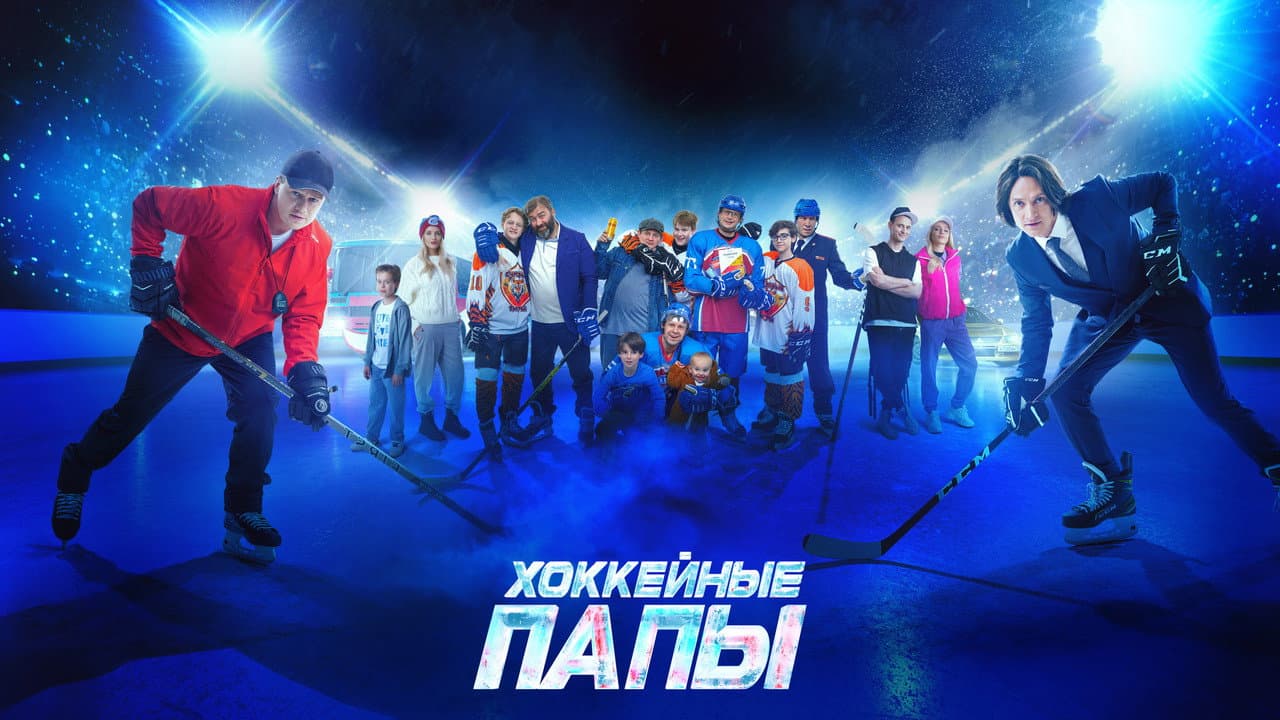 Кадр 1