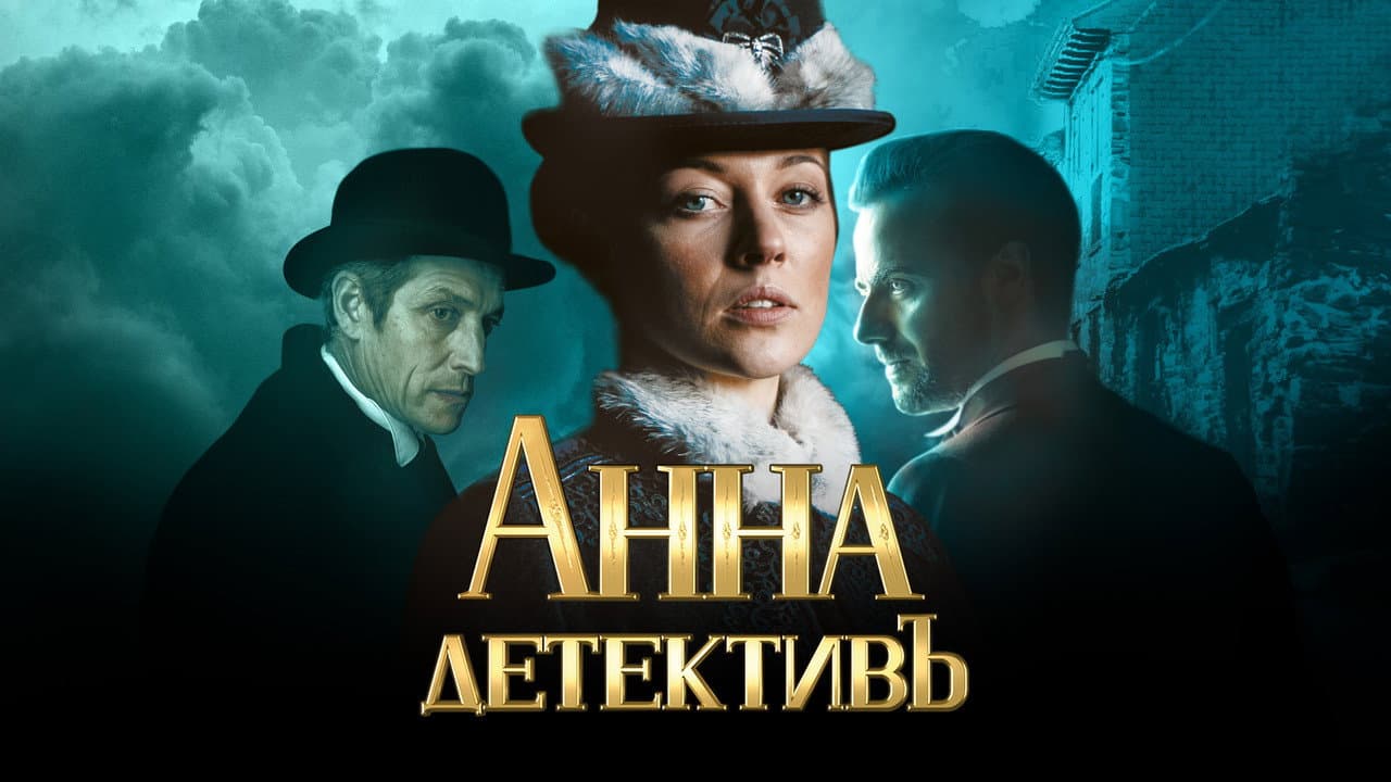 Кадр 1