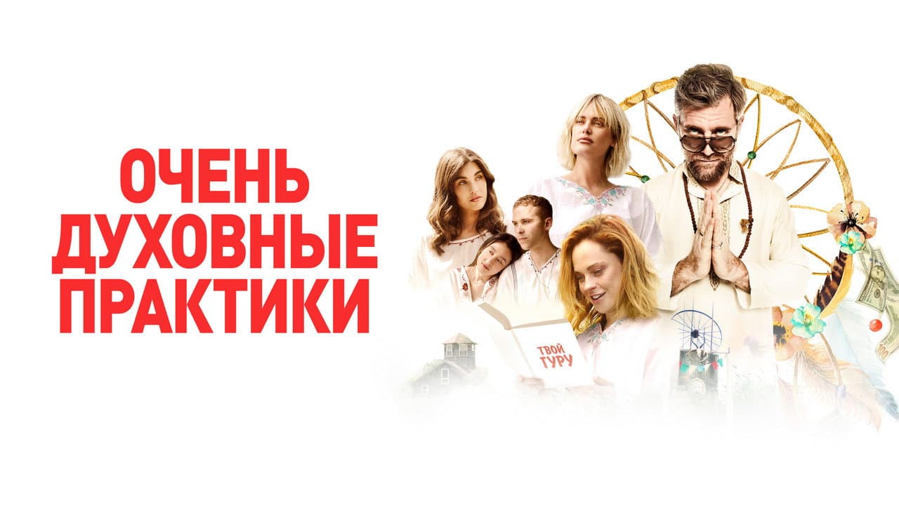 Кадр 1