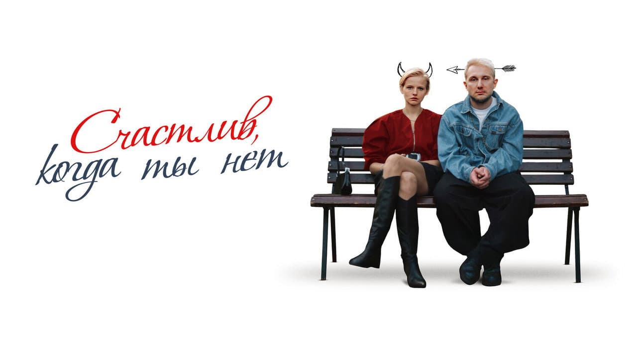 Кадр 2