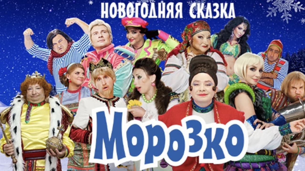 Кадр 1