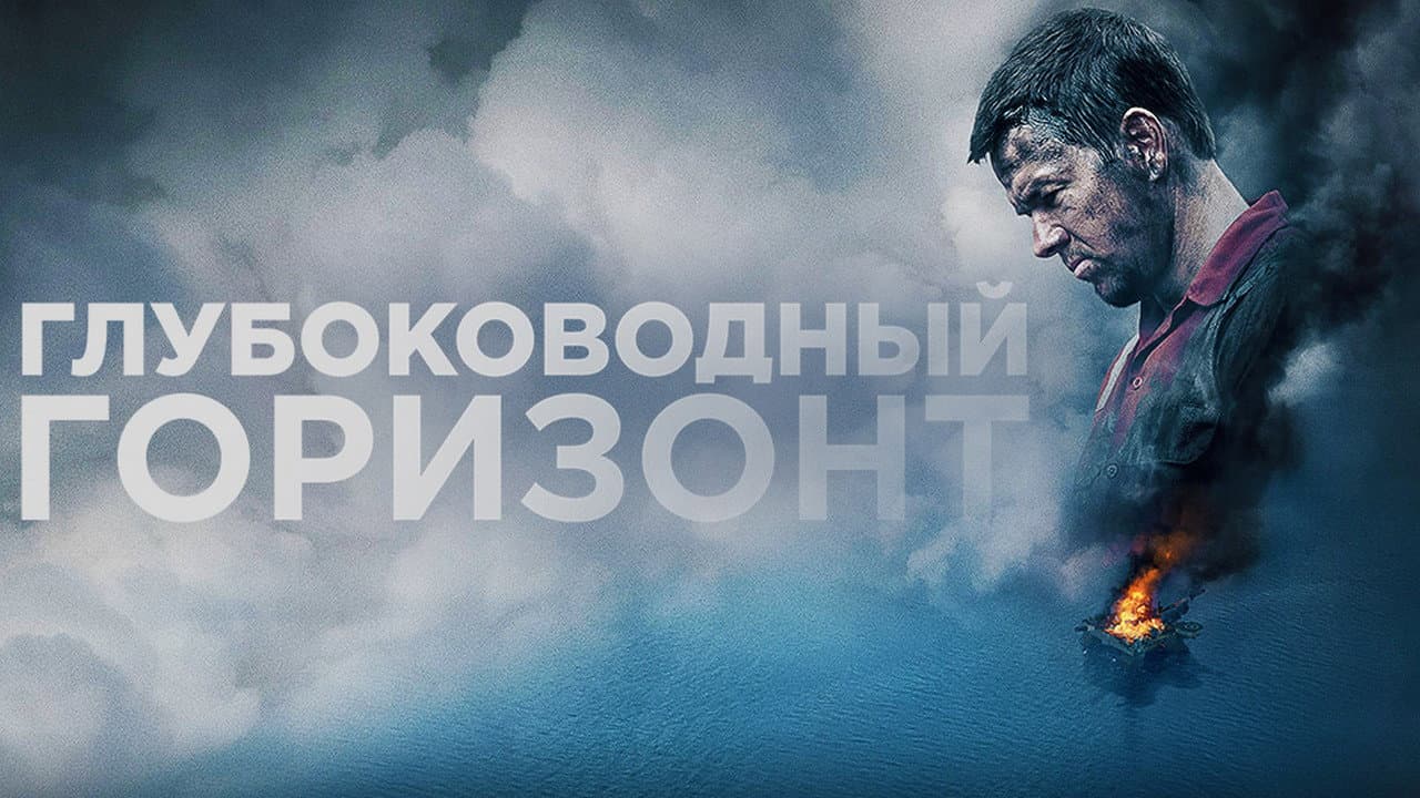 Кадр 1