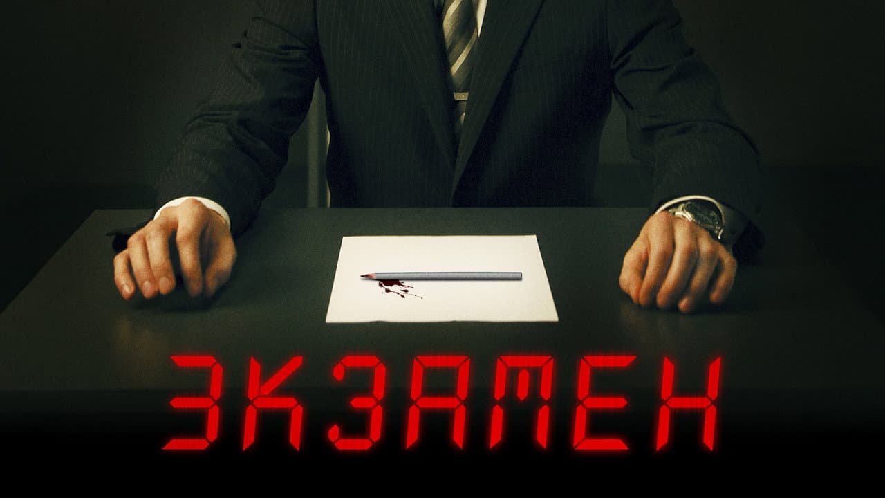 Кадр 1