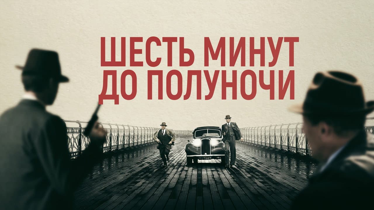 Кадр 1