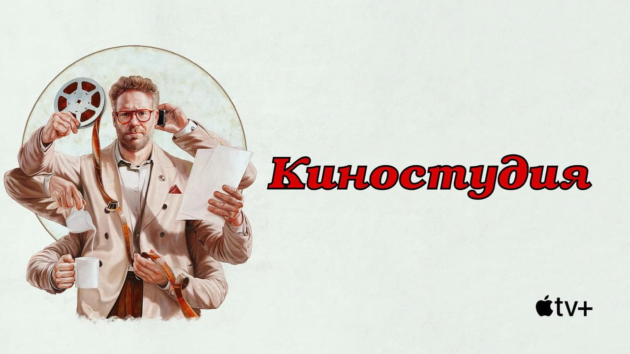 Кадр 2