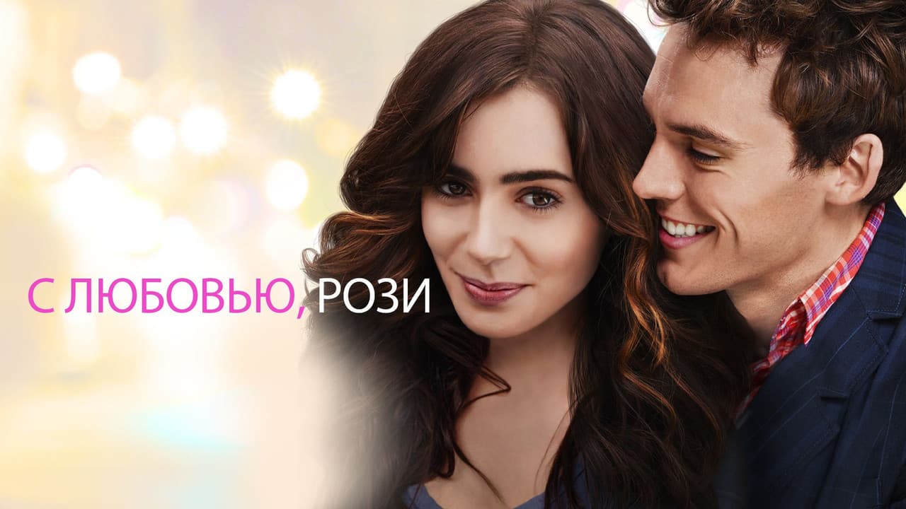 Кадр 2