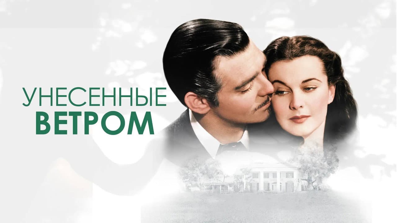 Кадр 2
