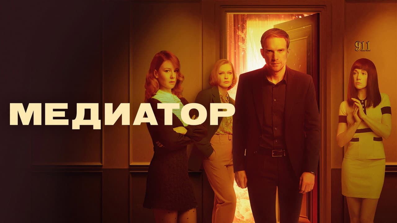 Кадр 1