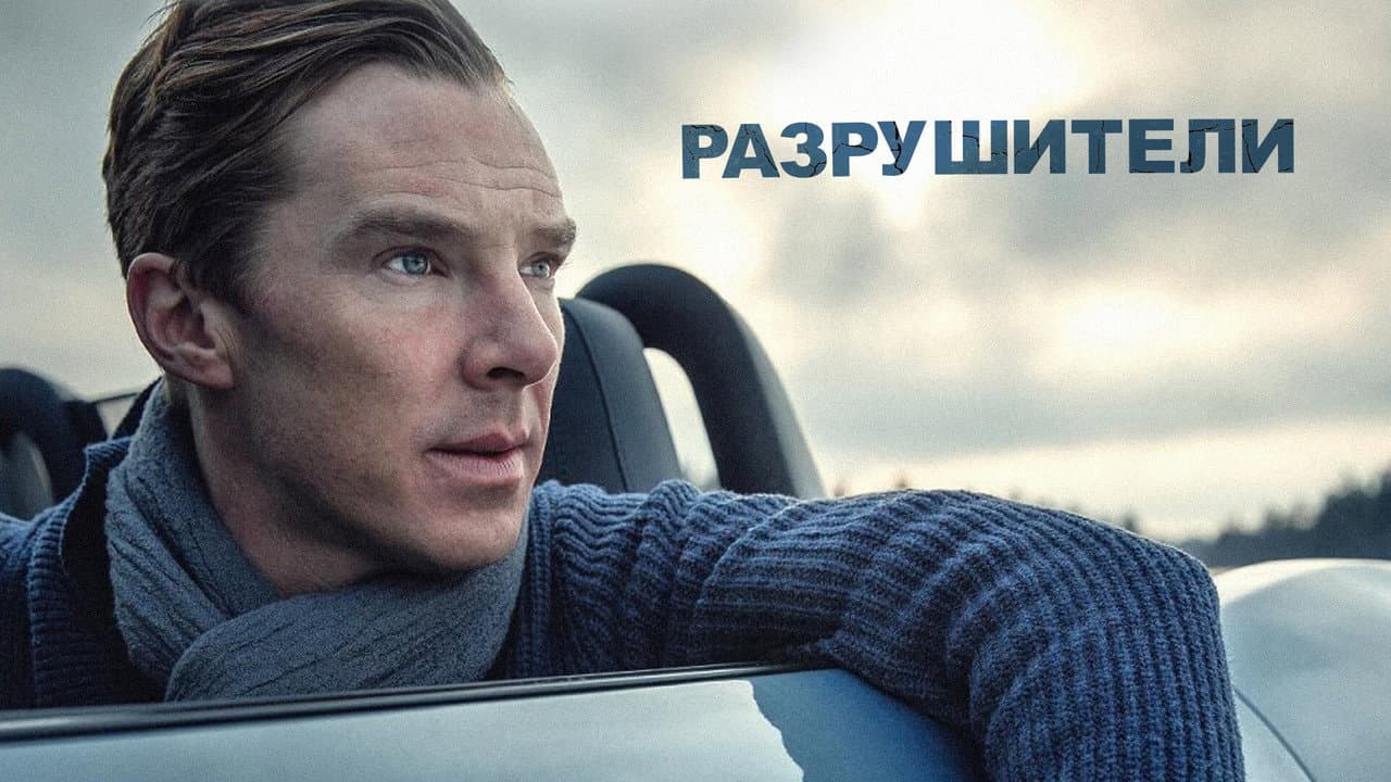 Кадр 1