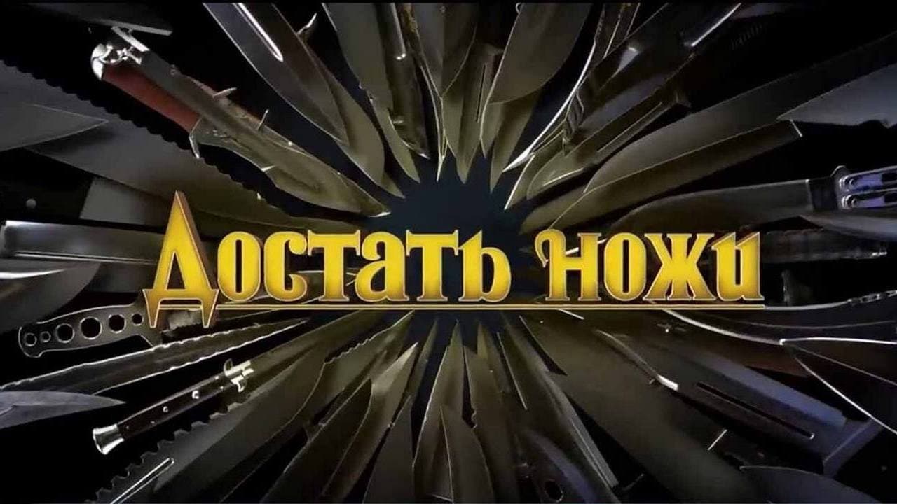 Кадр 2
