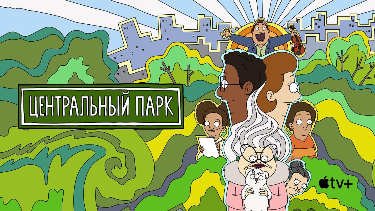 Кадр 3