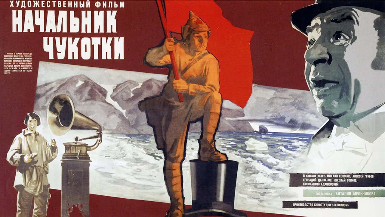 Кадр 1