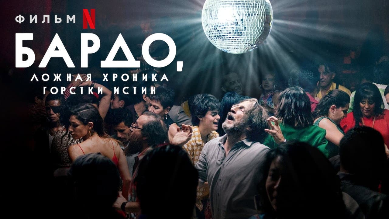 Кадр 1