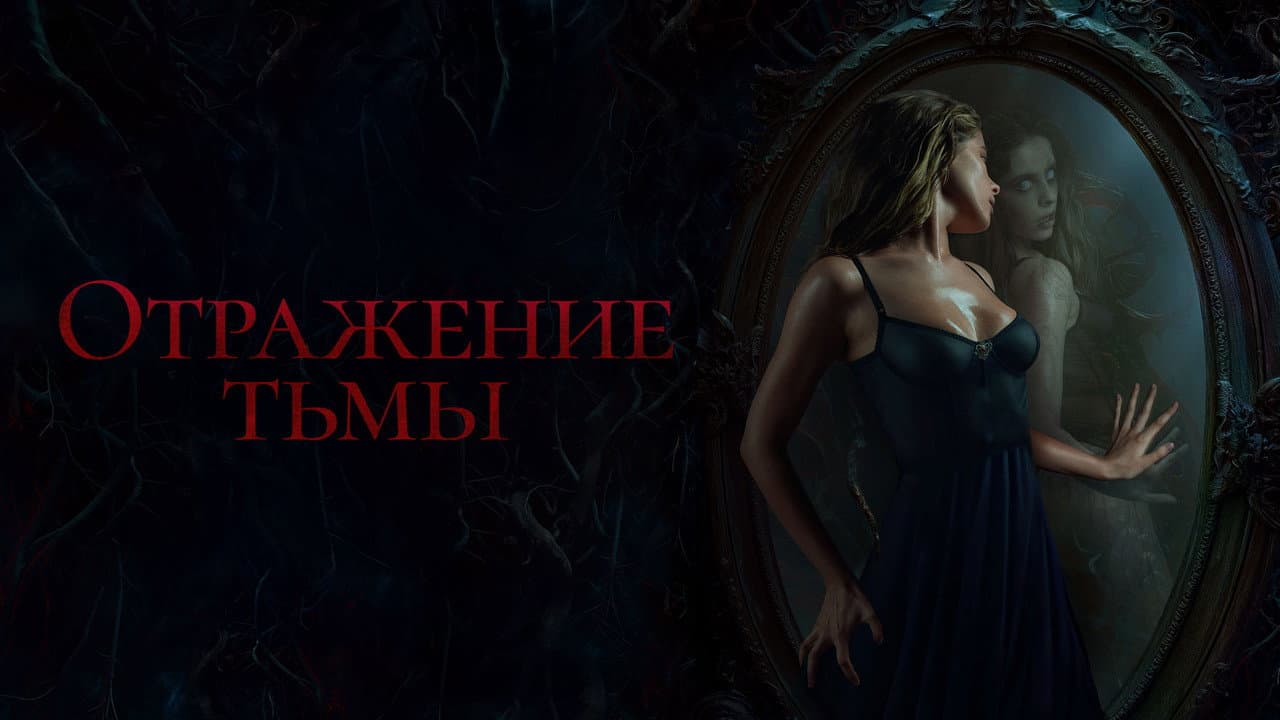 Кадр 1