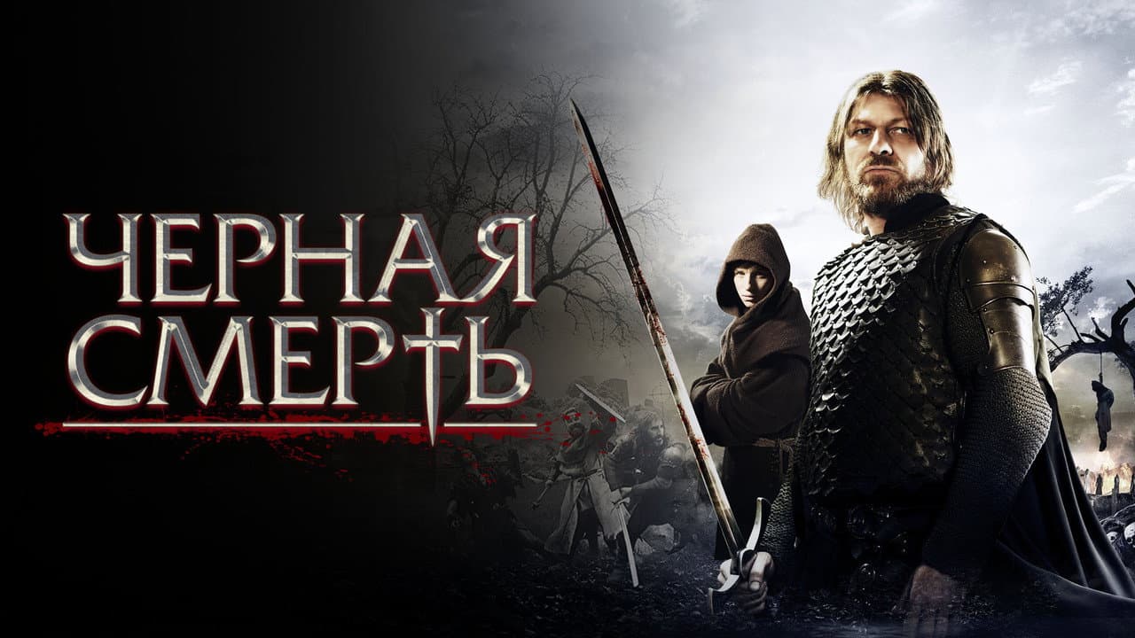 Кадр 1