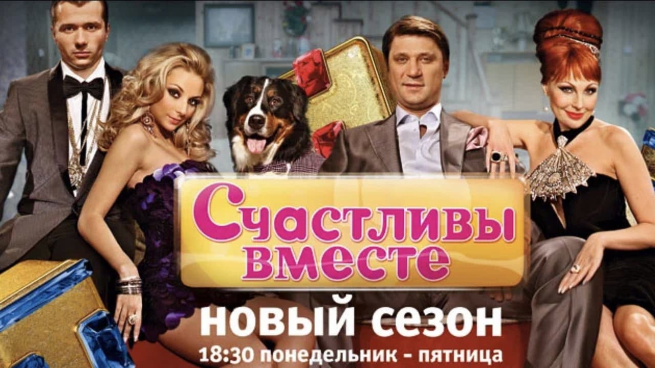 Кадр 3